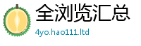2025新门正版免费资本向7777788888管家婆老家凤凰